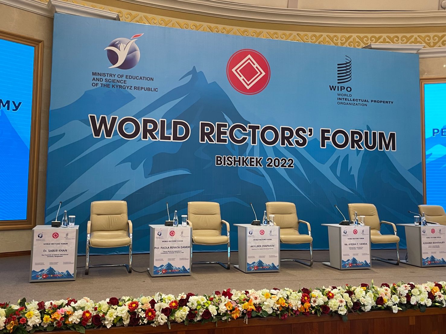 world rectors forum 2